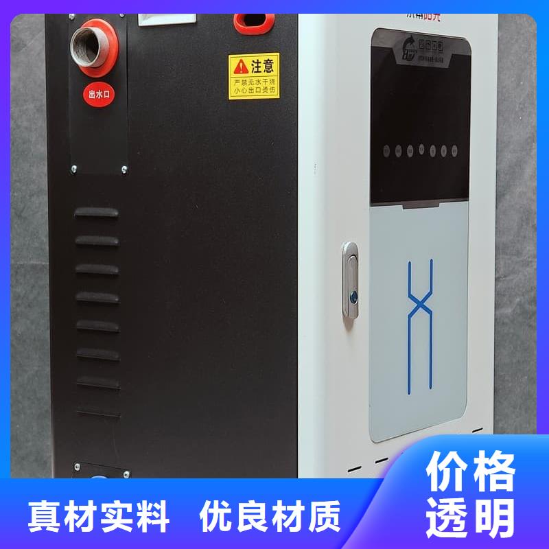 价格低的家用取暖炉供应商