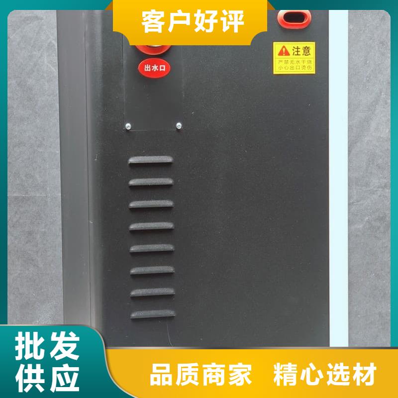 值得信赖的变频电采暖炉厂家