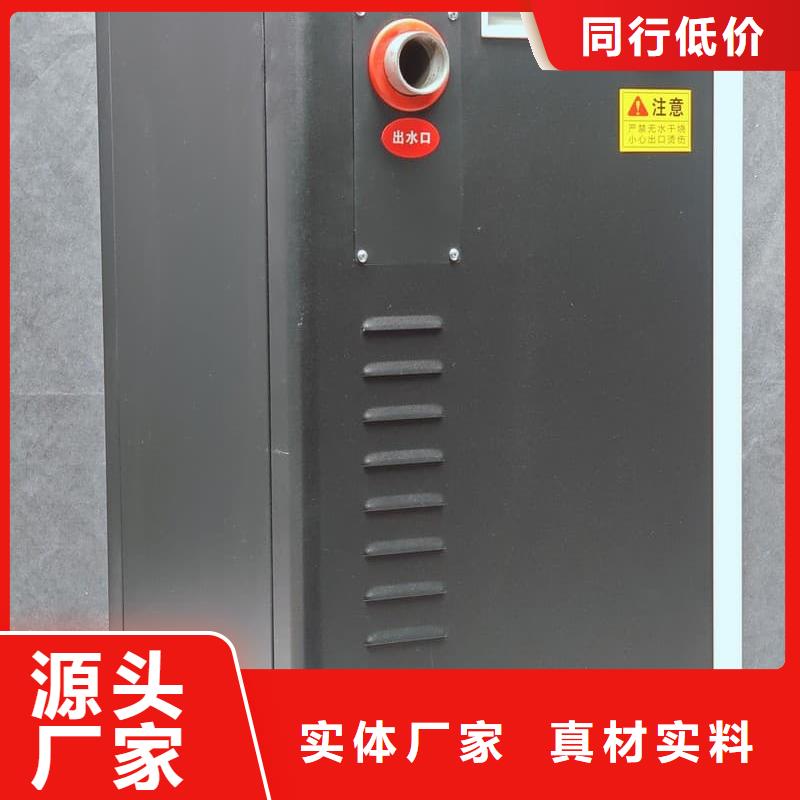 6L电采暖炉市场价格