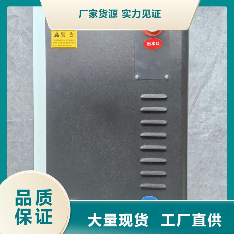 口碑好的防干烧采暖炉公司