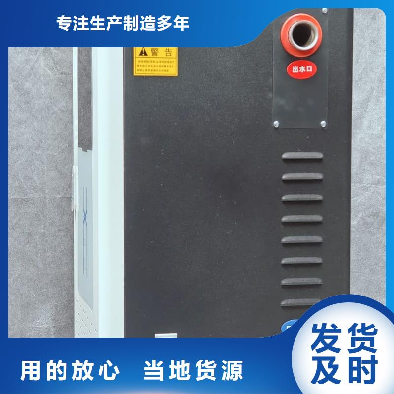 6L电采暖炉市场价格