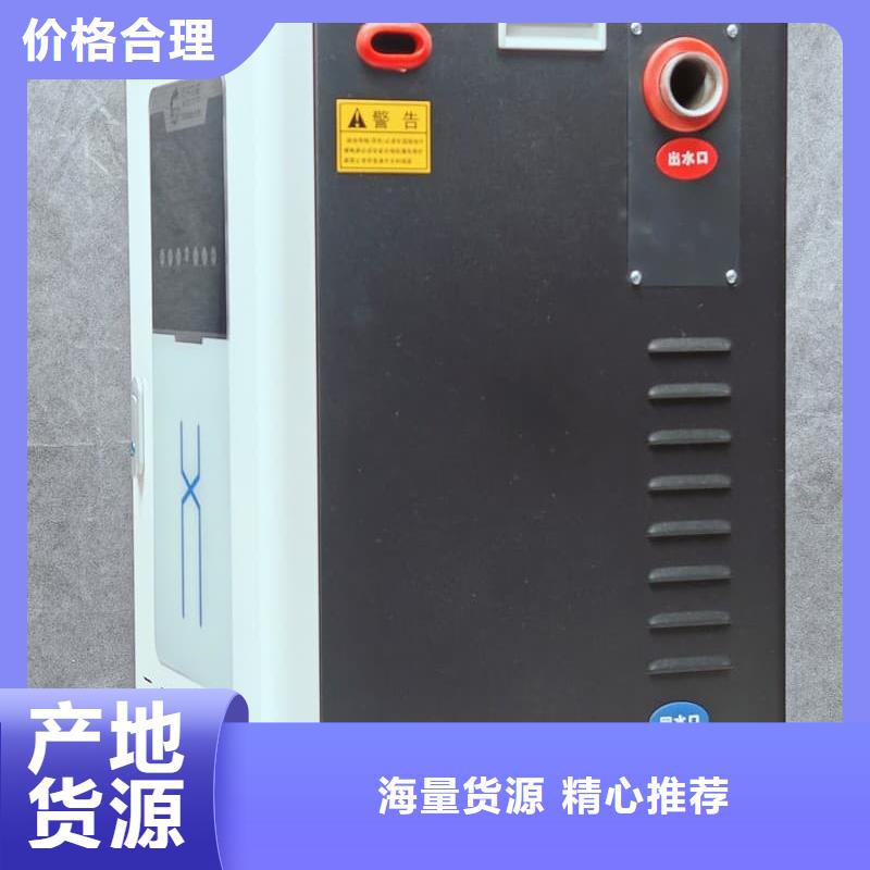 优选:防漏电采暖炉厂家