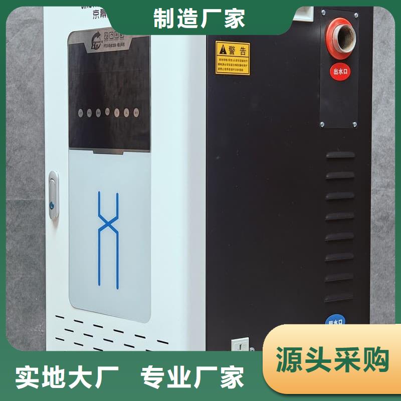 价格低的家用取暖炉供应商