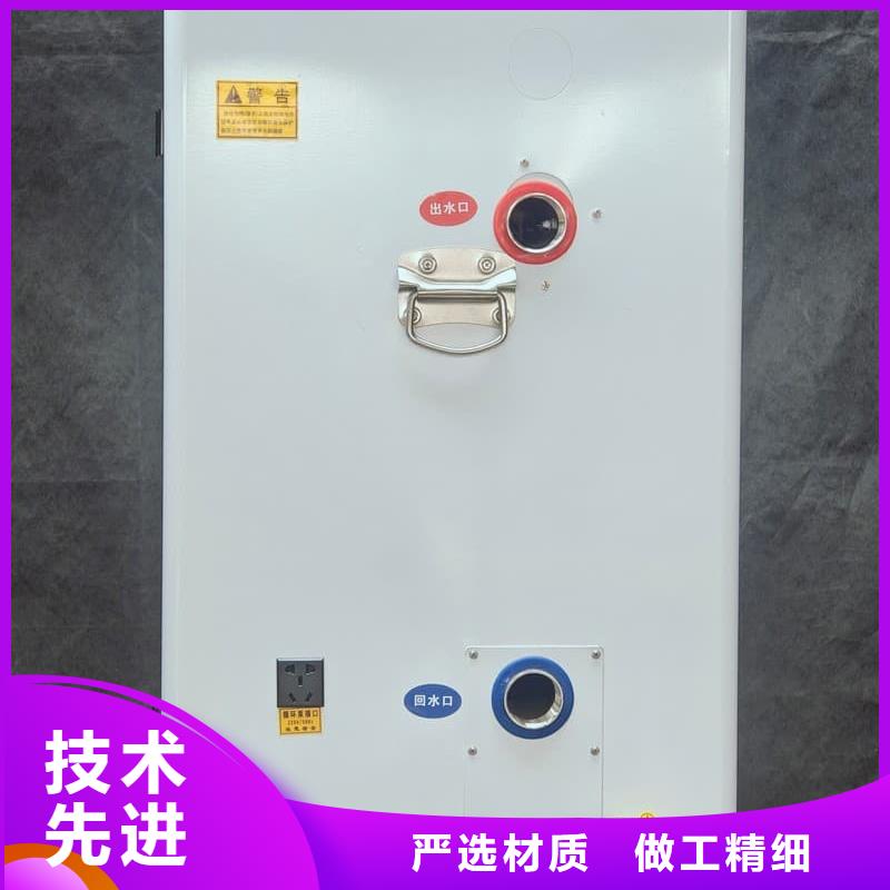 农村煤改电用取暖炉货源充足