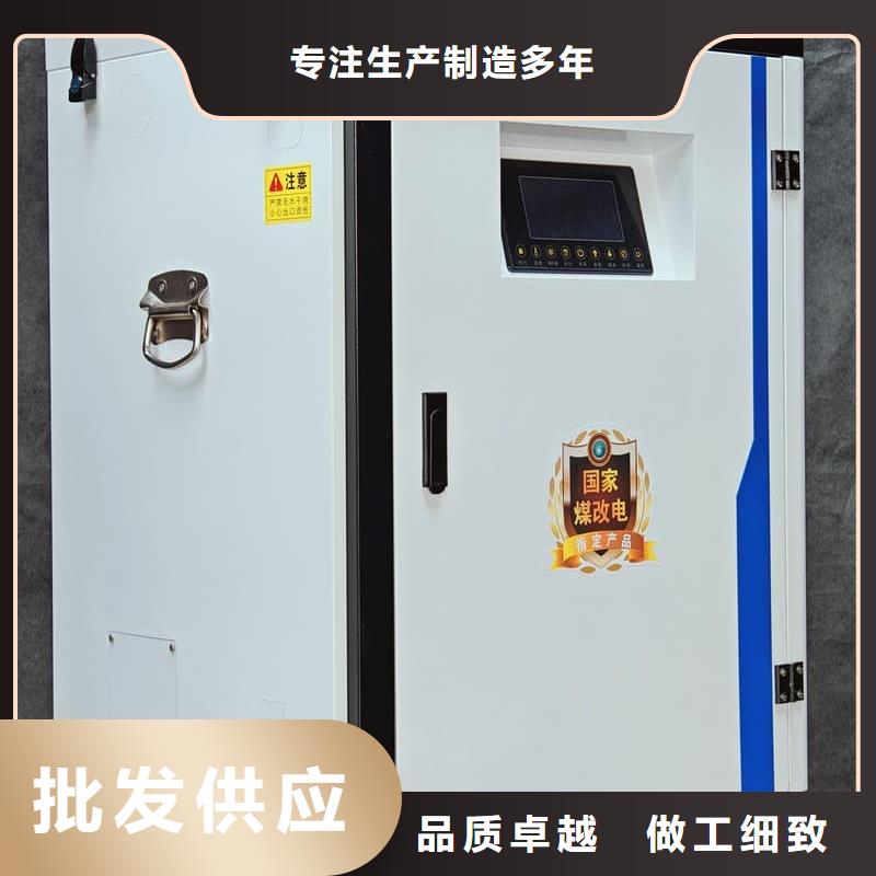 家用取暖炉正规生产厂家