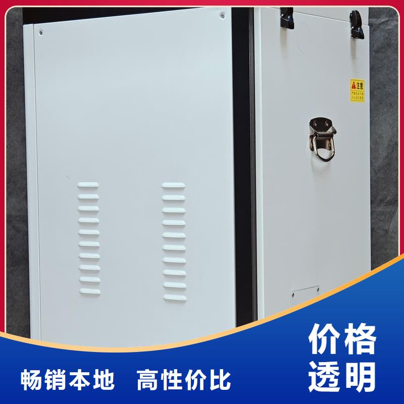 壁挂炉-用的放心