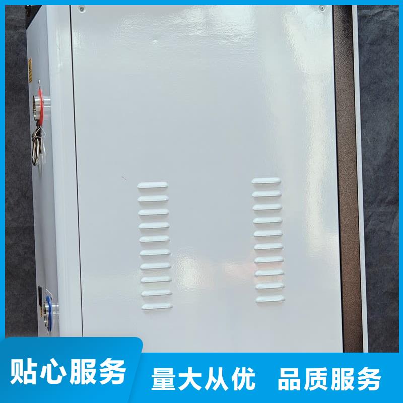 防干烧采暖炉-用的放心