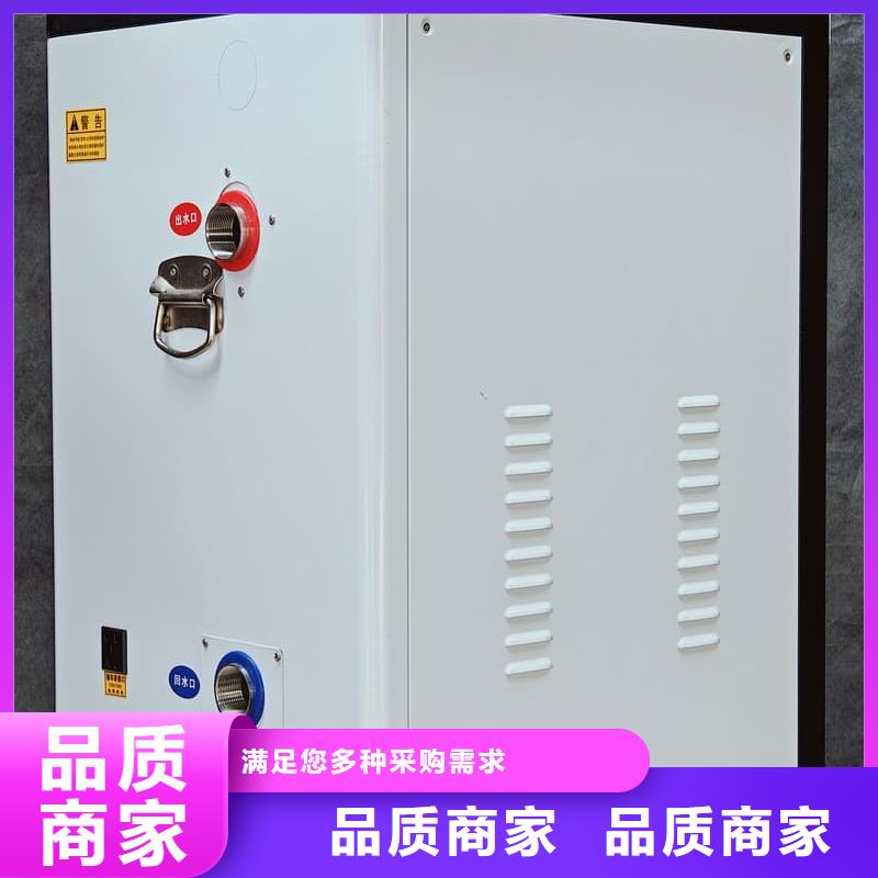 家用取暖炉-一家专业的厂家