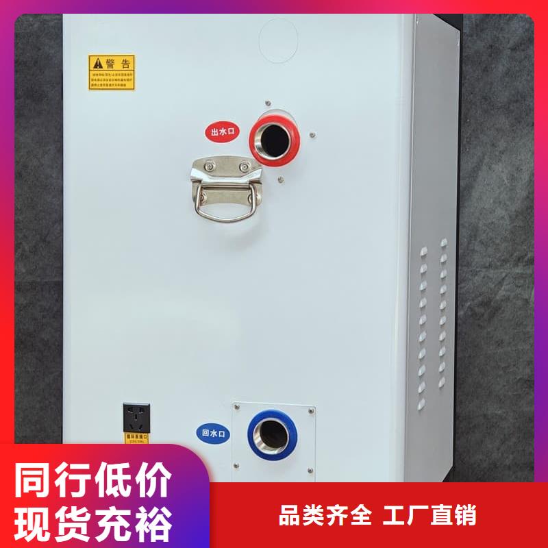 农村煤改电用取暖炉货源充足