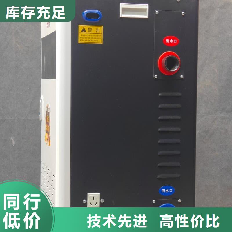 6L电采暖炉市场价格