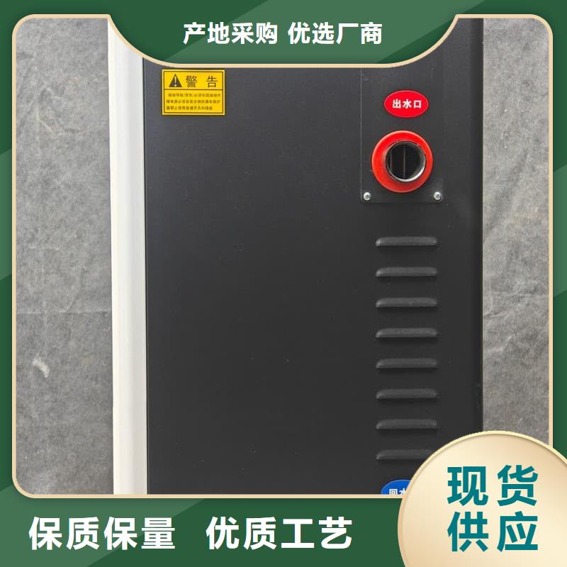 防漏电采暖炉现货长期供应