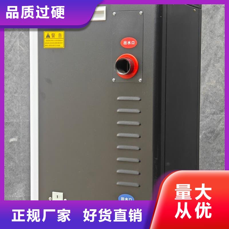 农村煤改电用取暖炉货源充足