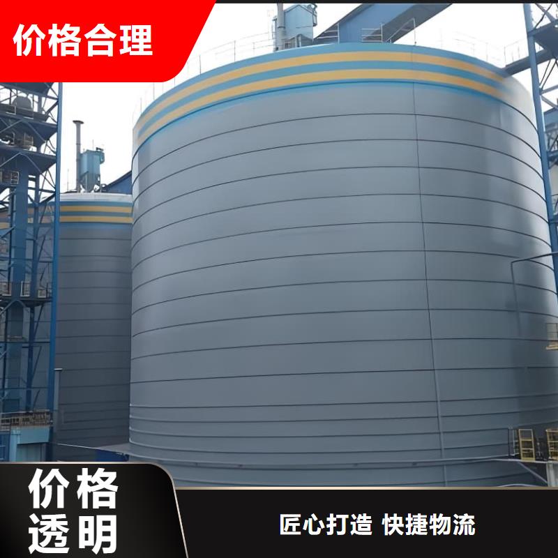 矿粉储存罐大品牌放心购