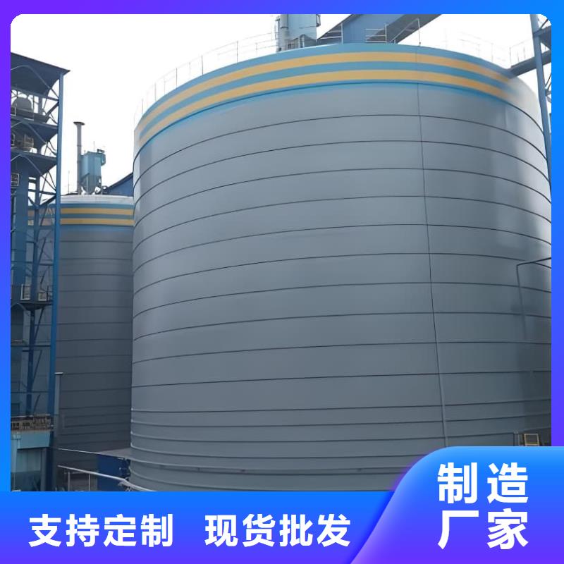 2万吨粉煤灰钢板库厂家直发-价格透明