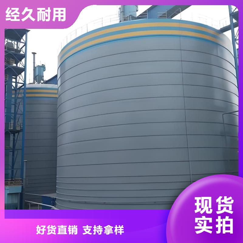 正规骨料钢板库生产厂家
