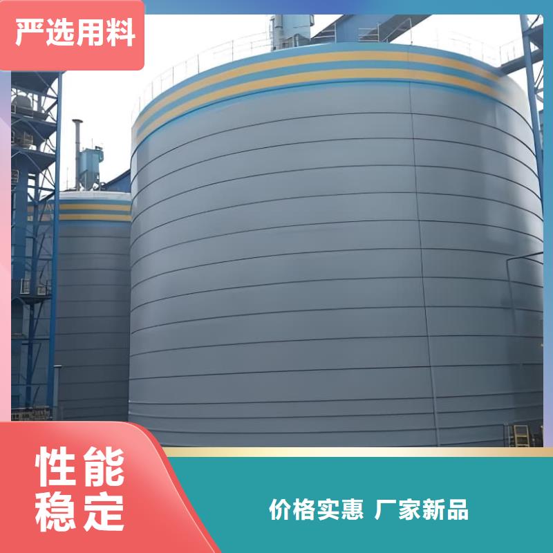 大型钢板仓企业-价格合理