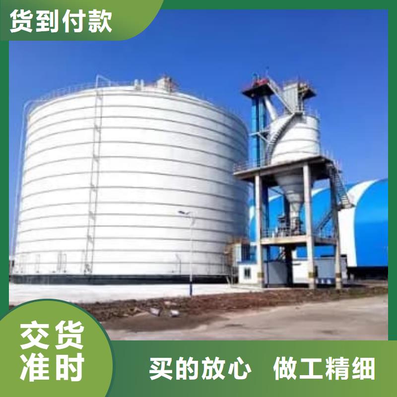 2万吨粉煤灰钢板仓厂家供应价格