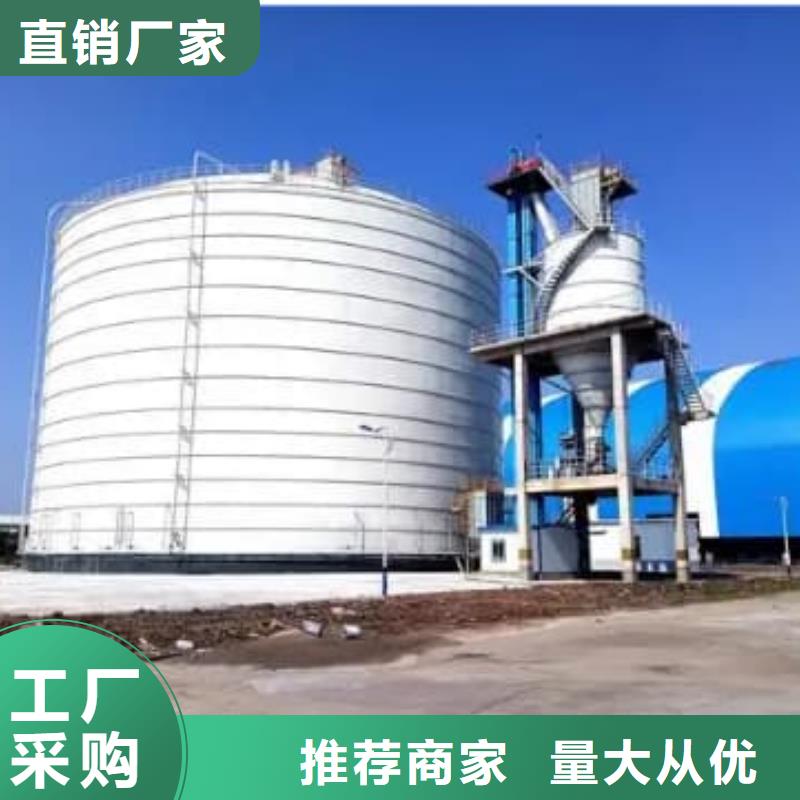 订购8万吨粉煤灰钢板仓怎么选？