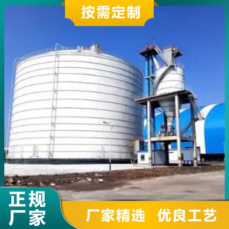 1万吨水泥钢板仓_量大从优