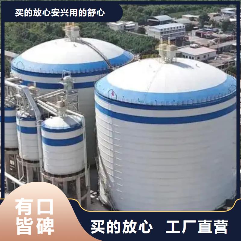 供应批发矿粉储存罐厂家