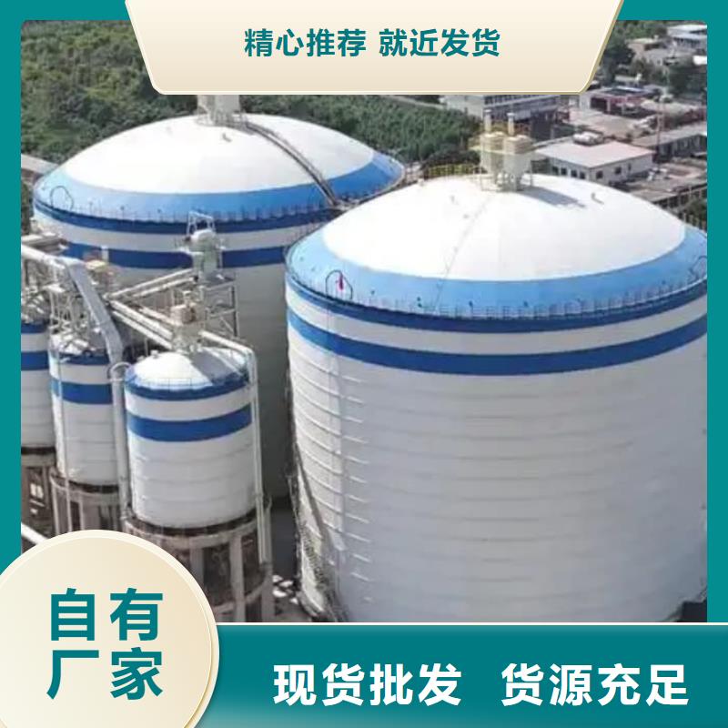 选粉煤灰储存罐认准正阳钢板仓建设工程有限公司