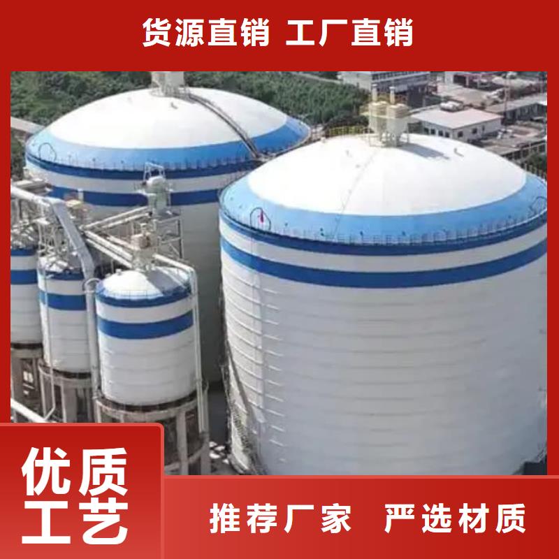 找水泥储存钢板库厂家选正阳钢板仓建设工程有限公司