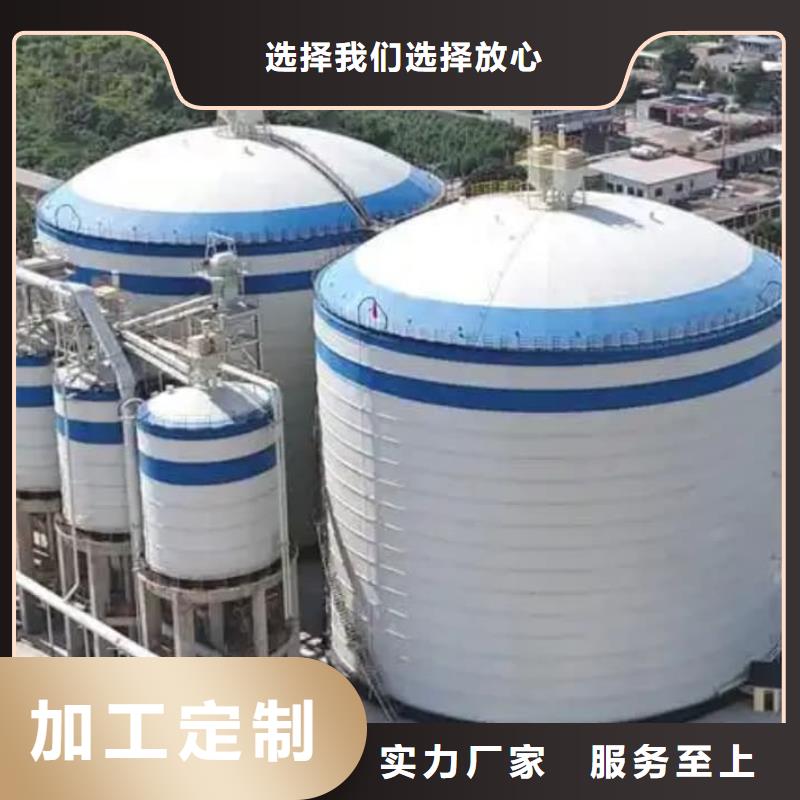 2万吨粉煤灰钢板仓专业可靠