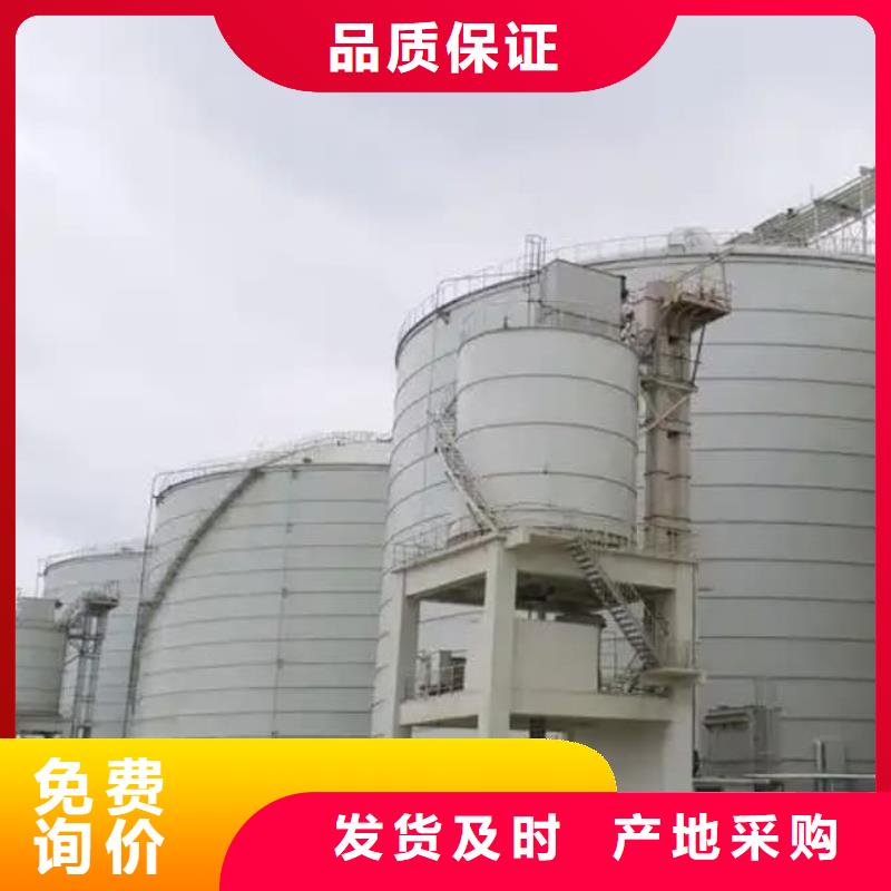 2万吨粉煤灰钢板仓专业可靠