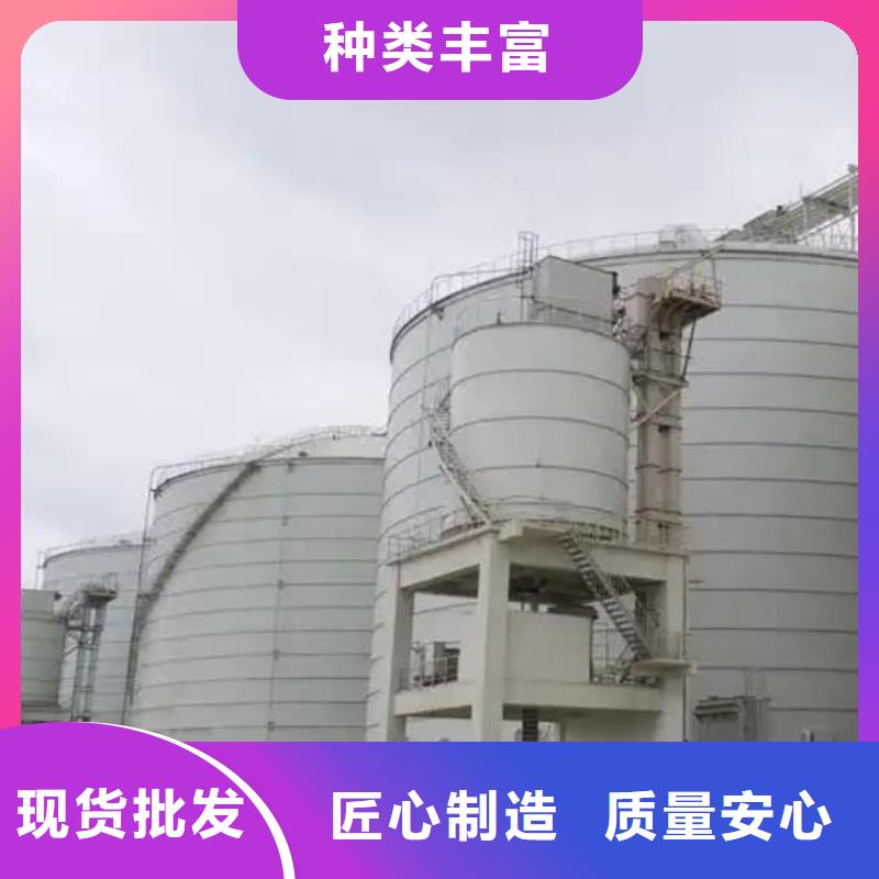 骨料钢板库厂家-价格实惠