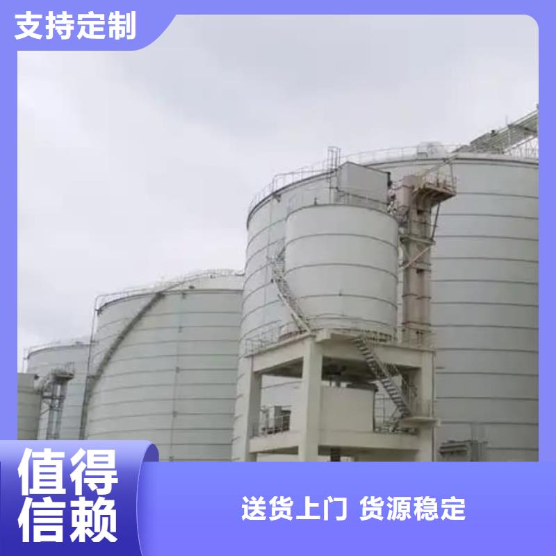 2万吨粉煤灰钢板仓当天出货