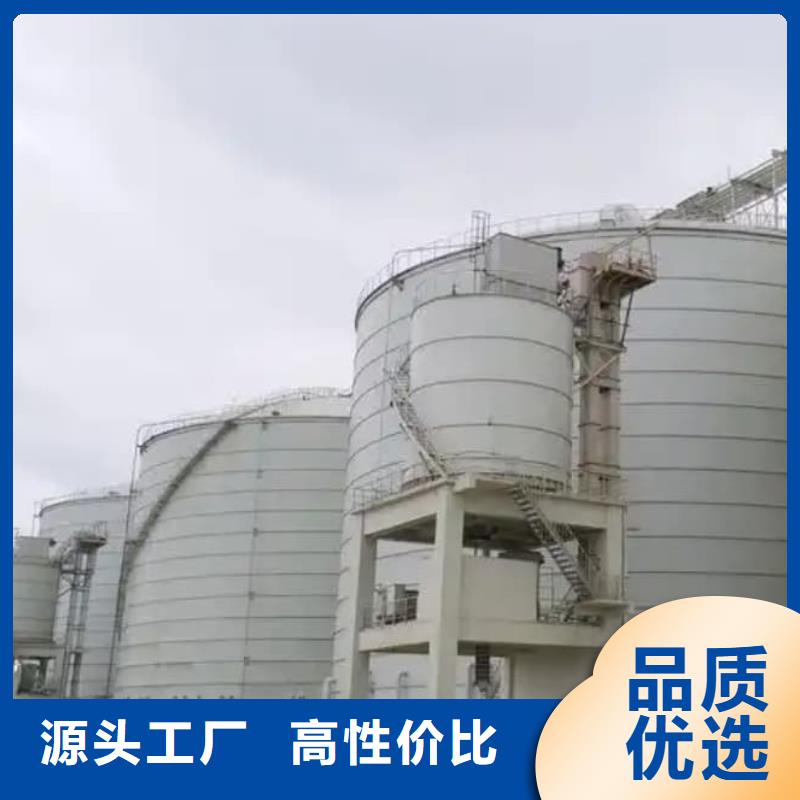 骨料钢板库口碑