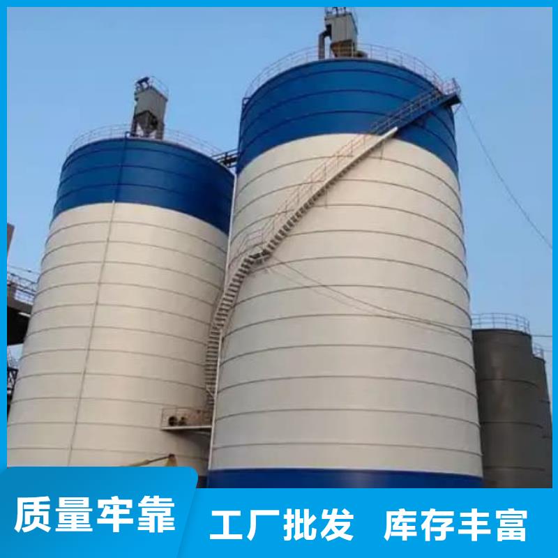 2万吨粉煤灰钢板库生产厂家_厂家直销
