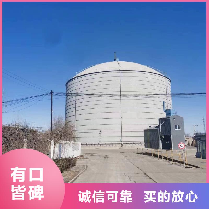 ##水泥储存钢板库厂家