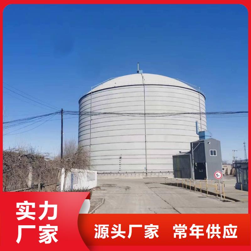 骨料钢板库厂商