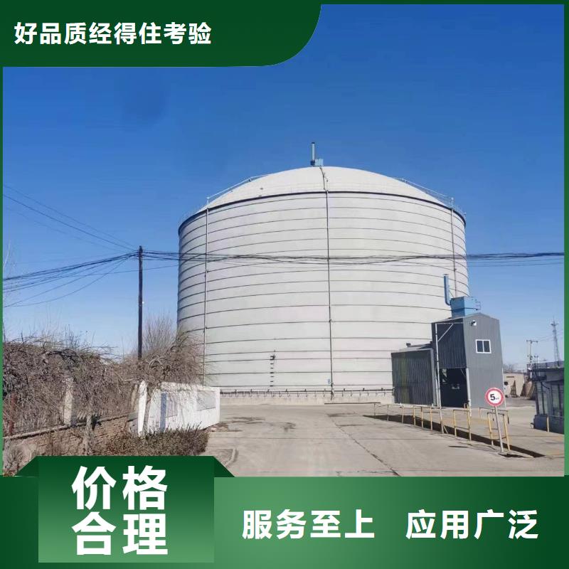 9万吨粉煤灰钢板仓如何购买