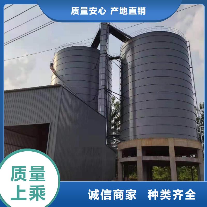 2万吨粉煤灰钢板库、2万吨粉煤灰钢板库生产厂家-价格实惠