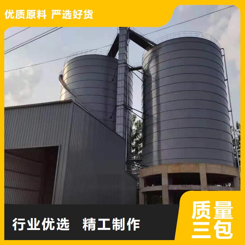 有现货的矿粉储存罐本地厂家