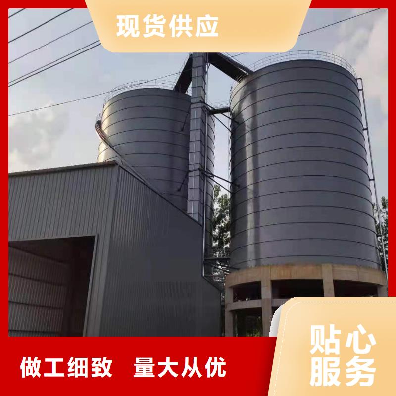 骨料钢板库厂家-价格实惠