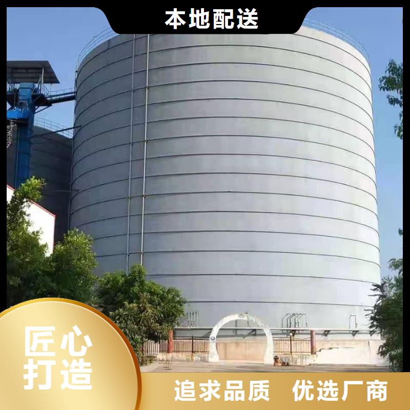口碑好的1万吨粉煤灰钢板仓厂家
