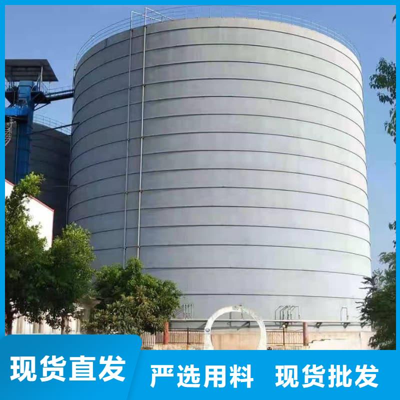 骨料钢板仓厂家供应价格