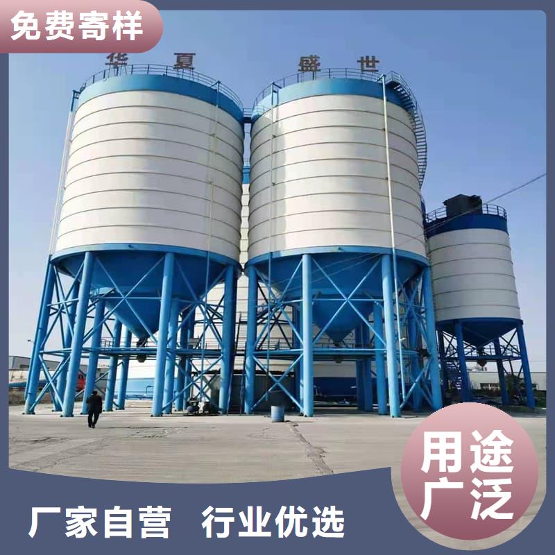 2万吨粉煤灰钢板仓专业可靠