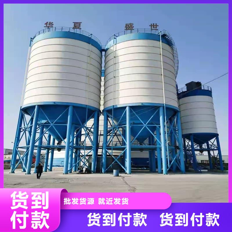 价格低的焊接钢板库供货商