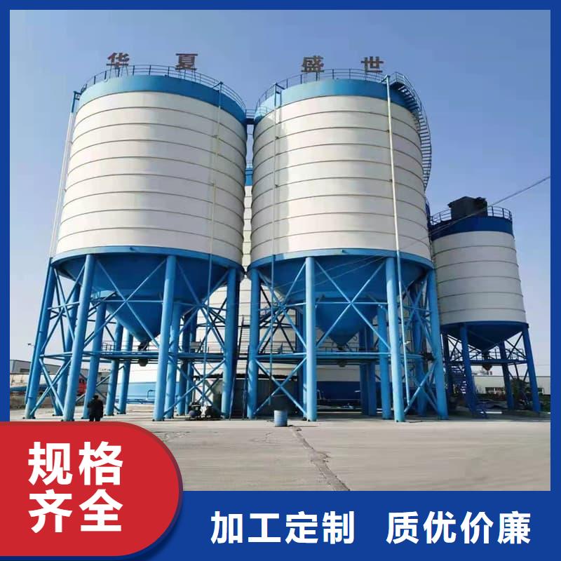 销售粉煤灰储存罐_诚信厂家