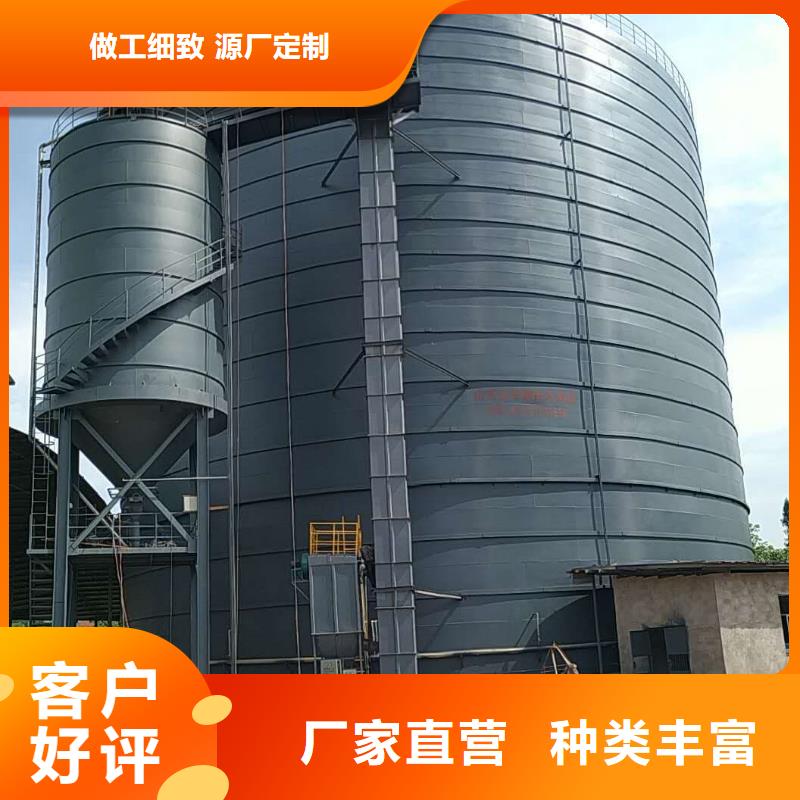 找水泥钢板仓-现货充足有保障