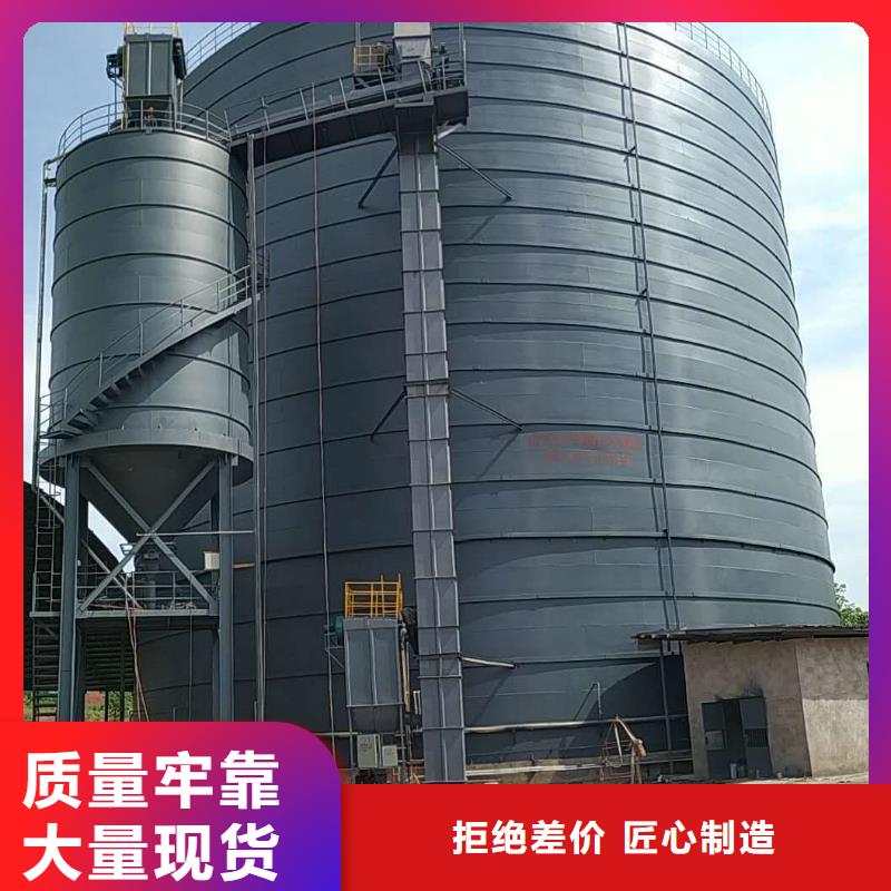 正规骨料钢板库生产厂家