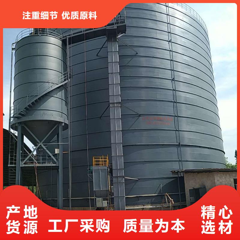 2万吨粉煤灰钢板库全国供应