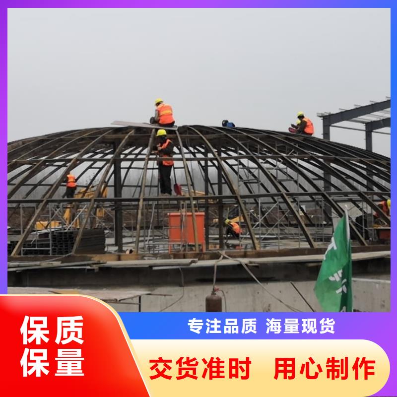 质优价廉的焊接钢板仓公司