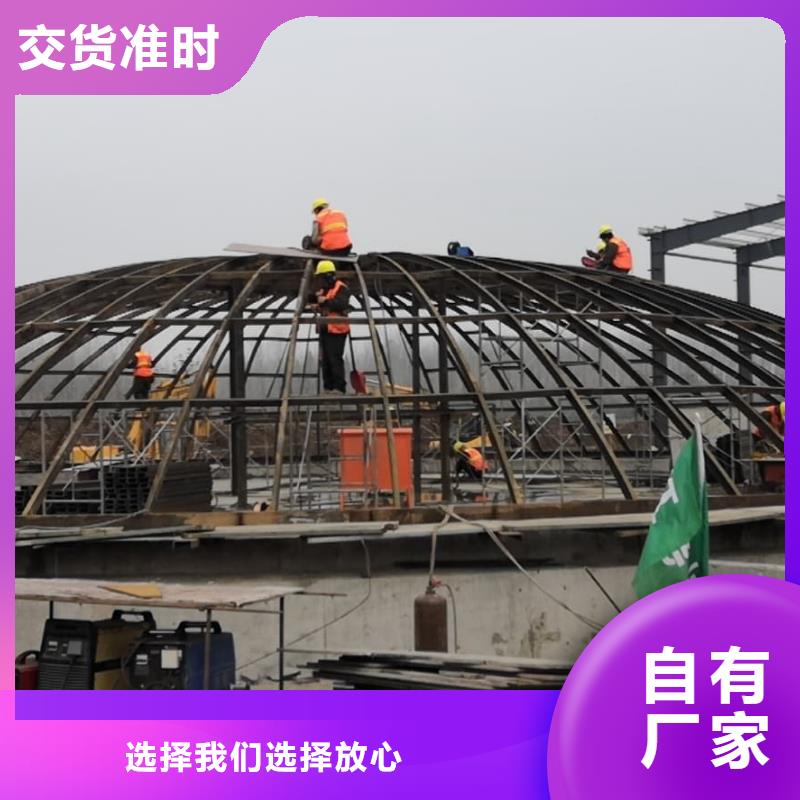 骨料钢板库口碑