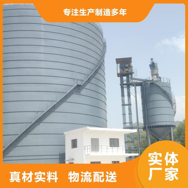 骨料钢板仓 欢迎新老客户来电咨询