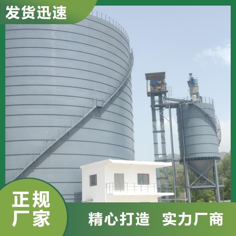 焊接钢板仓供应商